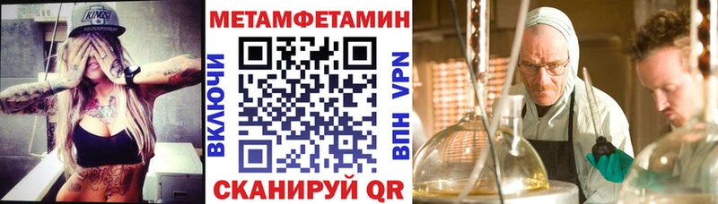 кракен онион  Губаха  Amphetamine Premium 