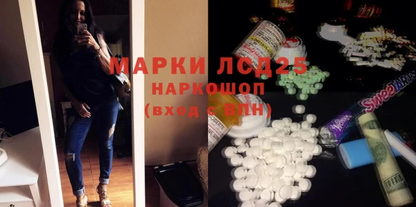дмт Баксан