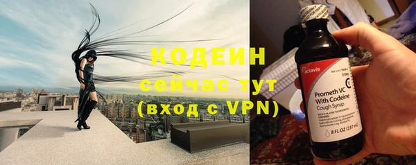дмт Баксан