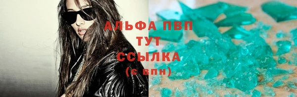 дмт Баксан