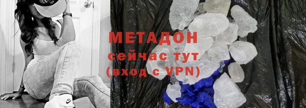 дмт Баксан