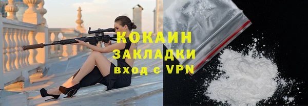 дмт Баксан