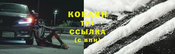 дмт Баксан