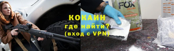 дмт Баксан