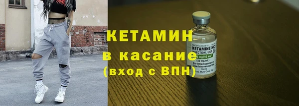 дмт Баксан