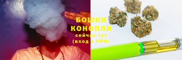 дмт Баксан