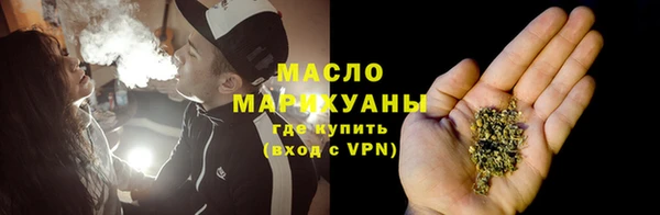 дмт Баксан