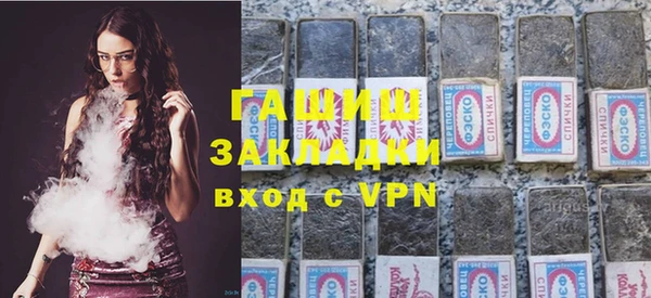 дмт Баксан