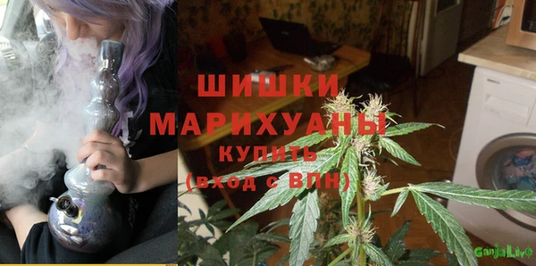 бутират Балабаново