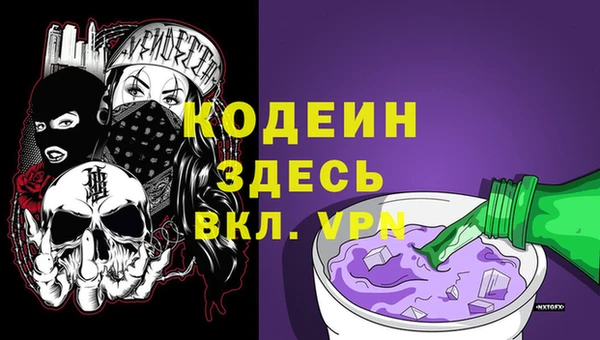 дмт Баксан