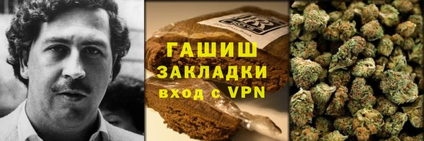 дмт Баксан