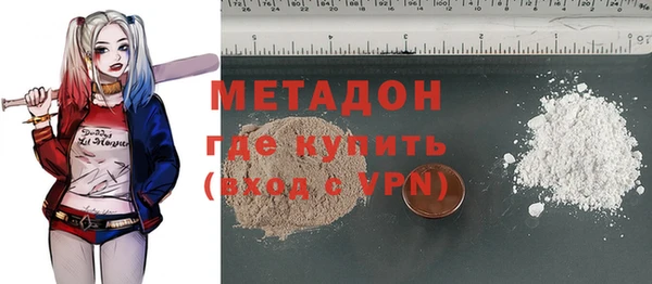 дмт Баксан