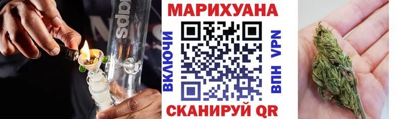 Бошки Шишки MAZAR  Губаха 